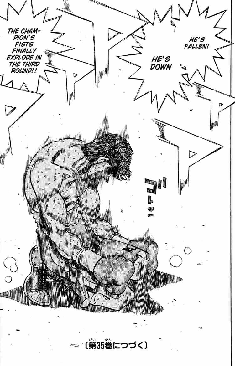 Hajime no Ippo: Fighting Spirit, Chapter 306 image 20